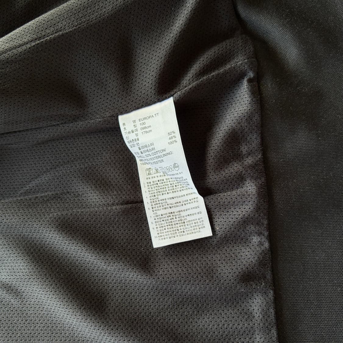 [L]아디다스 유로파 블랙 트랙탑 져지 상품이미지8