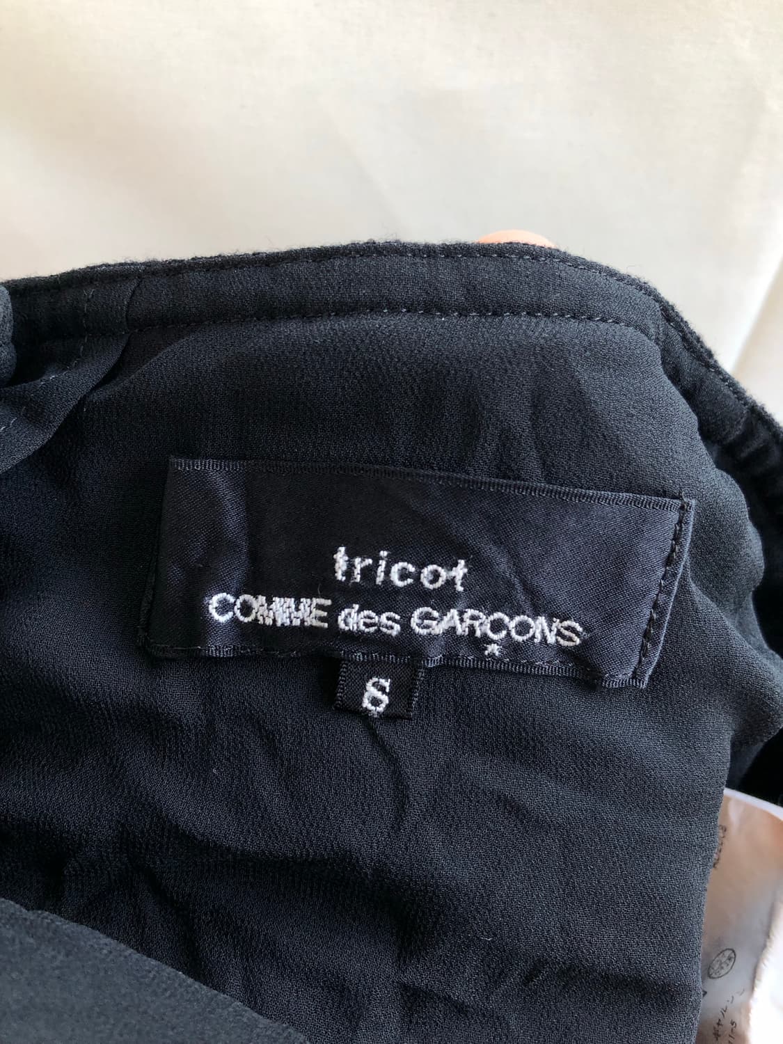 꼼데가르송 트리콧 더블 버튼 스커트 상품이미지3