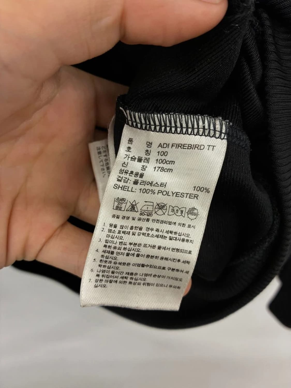 아디다스 구파이어버드 삼선 트랙탑 져지 PN9790 상품이미지6