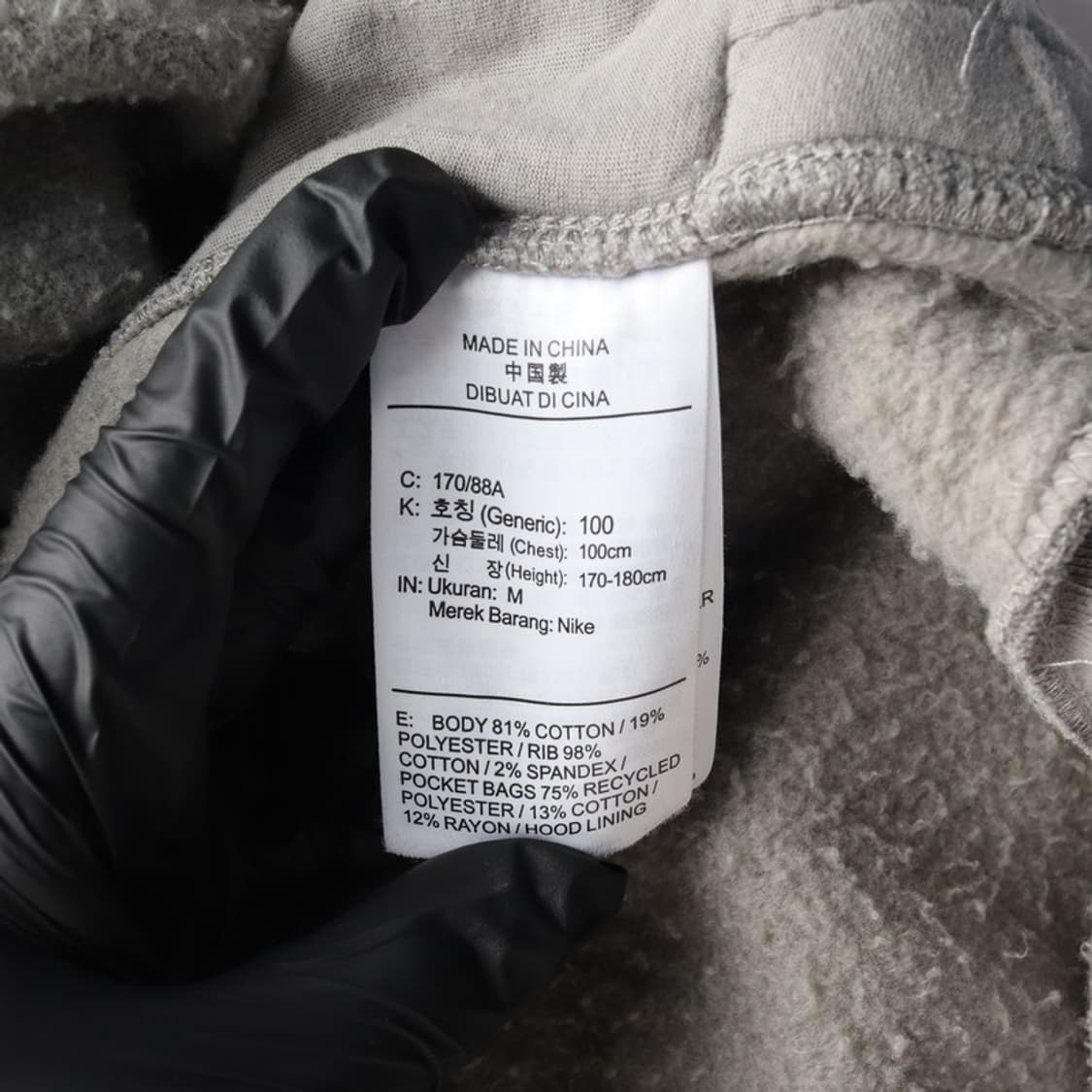 나이키 피어오브갓 후드티 M 상품이미지6