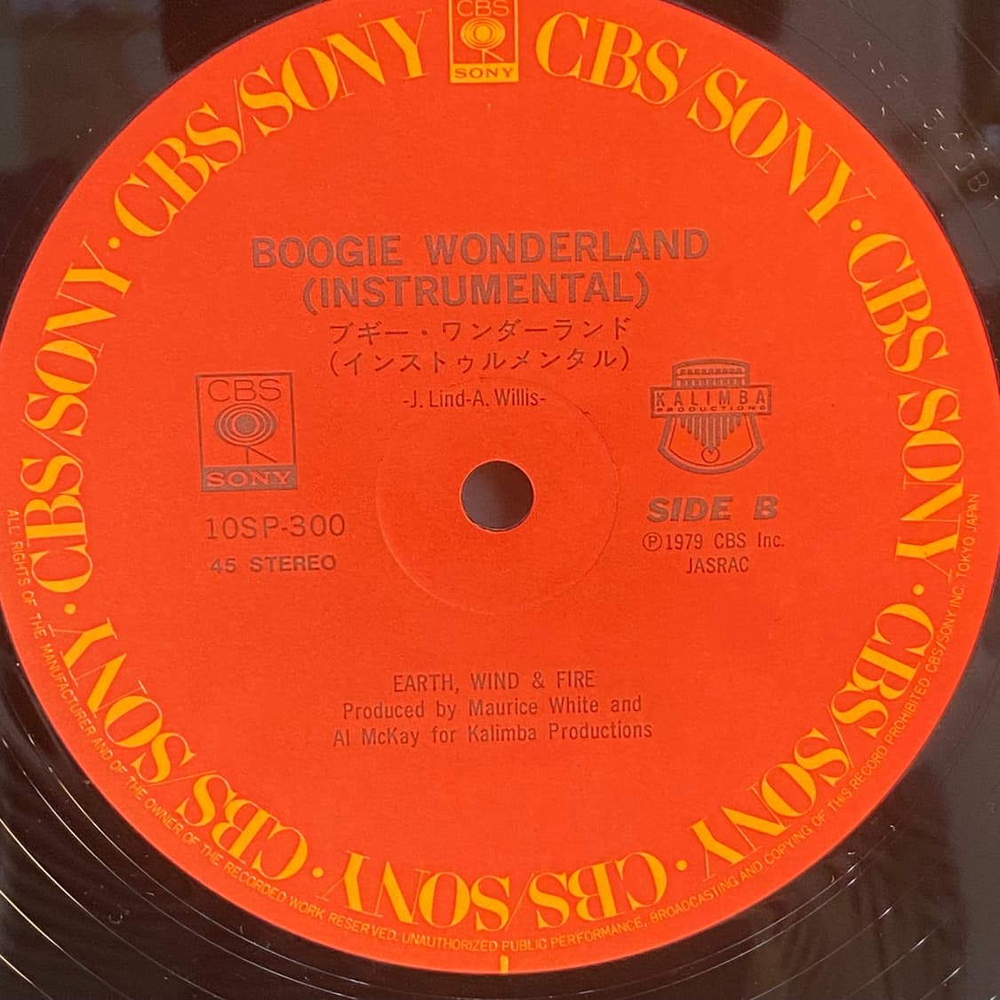 (중고LP-소울,디스코) Earth Wind & Fire (싱글) 상품이미지5