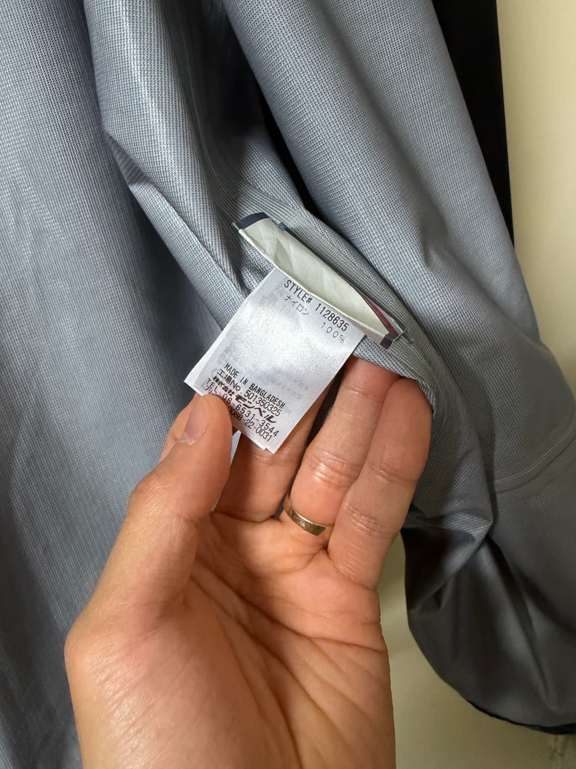 [XL,105] 몽벨 썬더패스 자켓 바람막이 블랙 상품이미지6