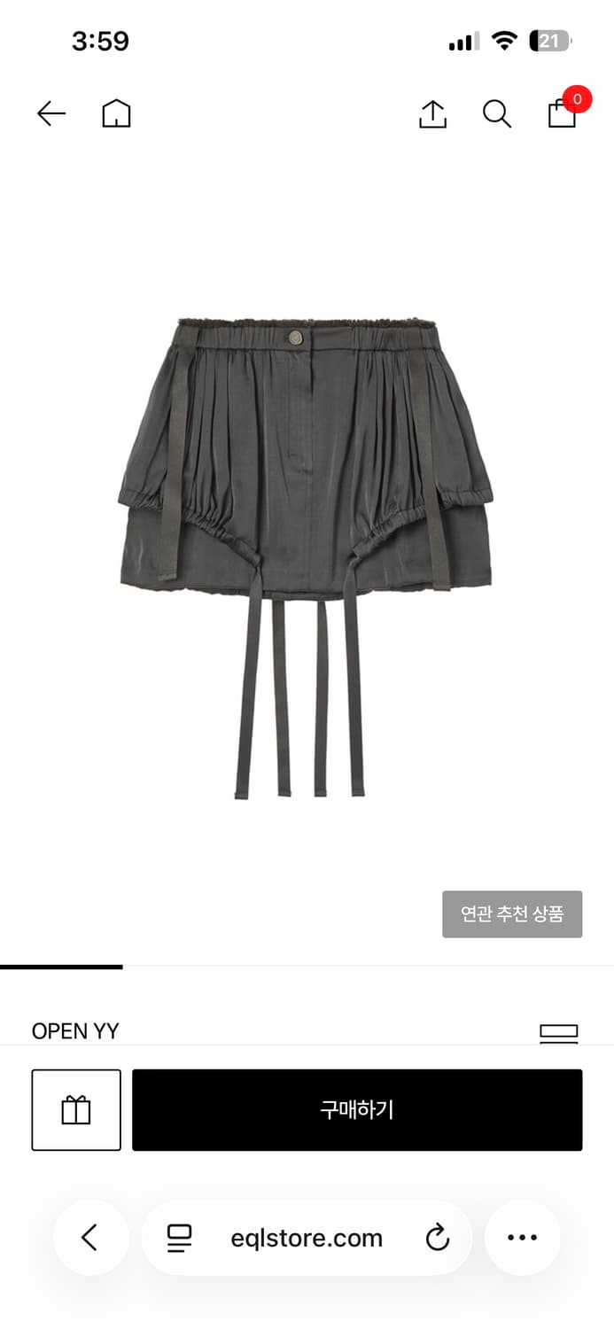 오픈와이와이 openyy / theopenproduct 새틴 카고 스커트 상품이미지1