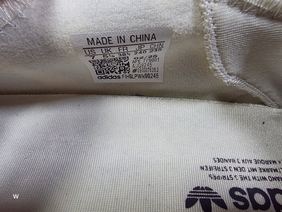 아디다스 아디폼 메가제인 [240mm] 상품이미지10