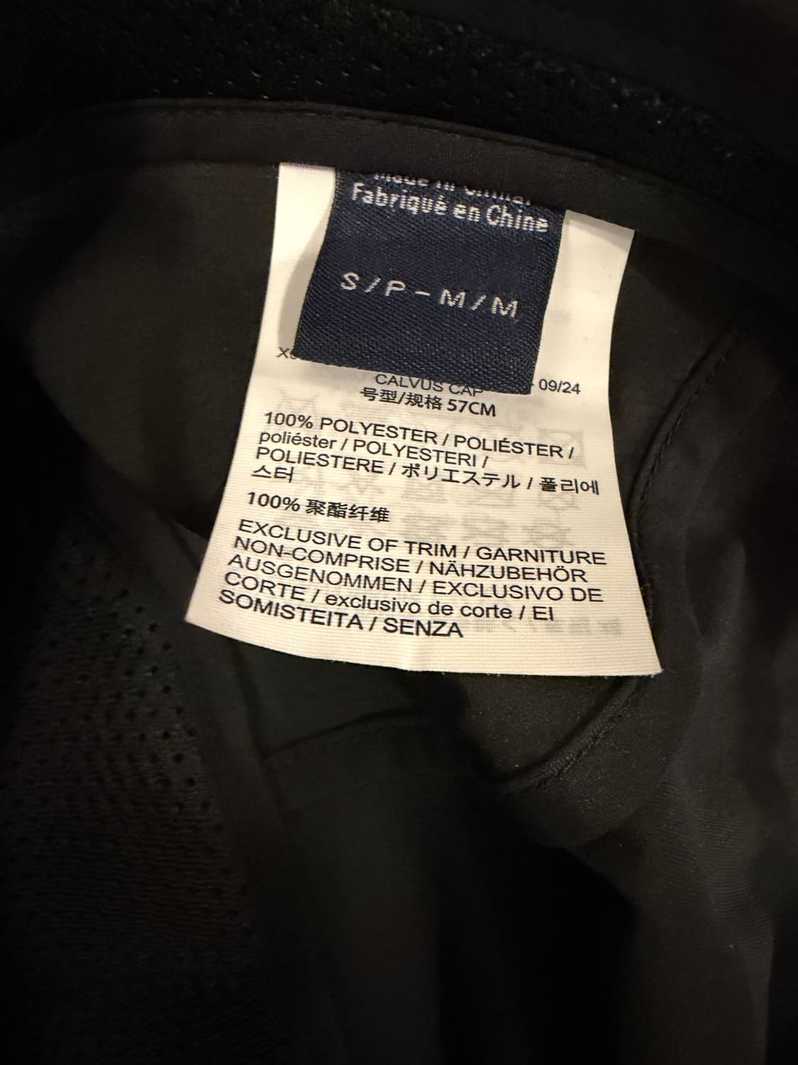 아크테릭스 칼버스 캡 상품이미지2