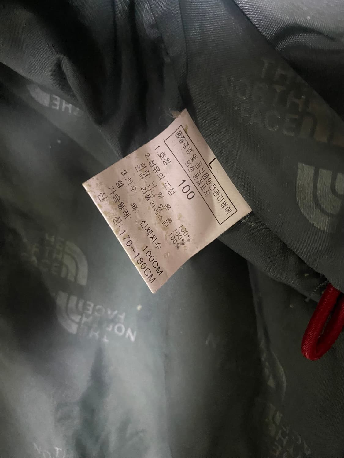 노스페이스 하이벤트 고프코어 마운틴자켓 상품이미지7