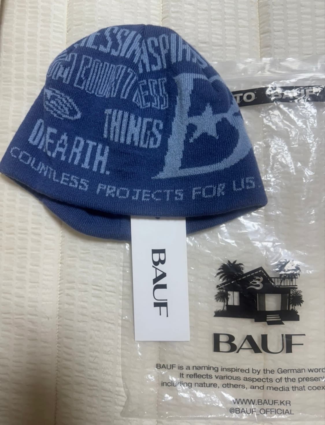 바우프 B LOGO 비니 빈티지블루 상품이미지1