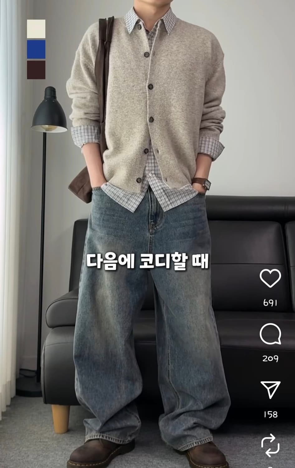 파브레가 퍼니셔 체크 셔츠 3 상품이미지2