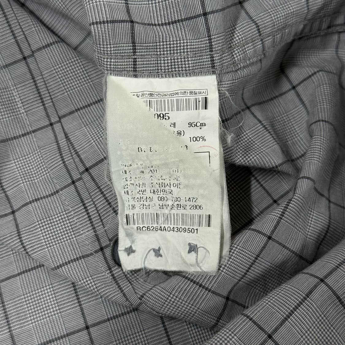 [M] 빈폴 여름용 얇은 체크 긴팔 셔츠 남방 상품이미지7