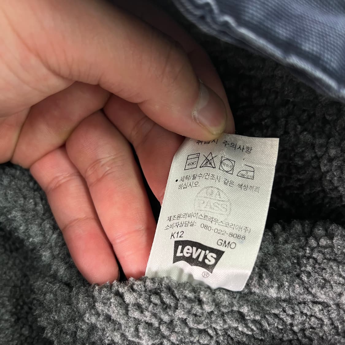 100 리바이스 90s 레드탭 네이비 7142k 디트로이트 워크 자켓 상품이미지7