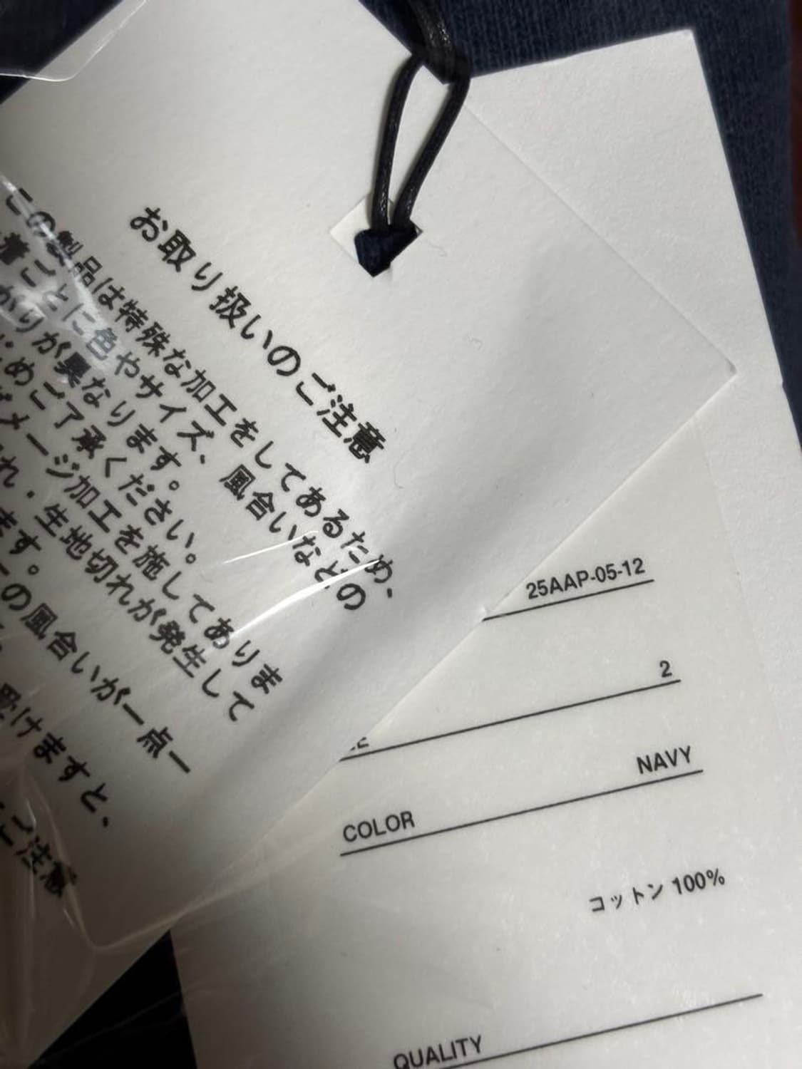 25aw 빈티지 스웻 후드집업 상품이미지4