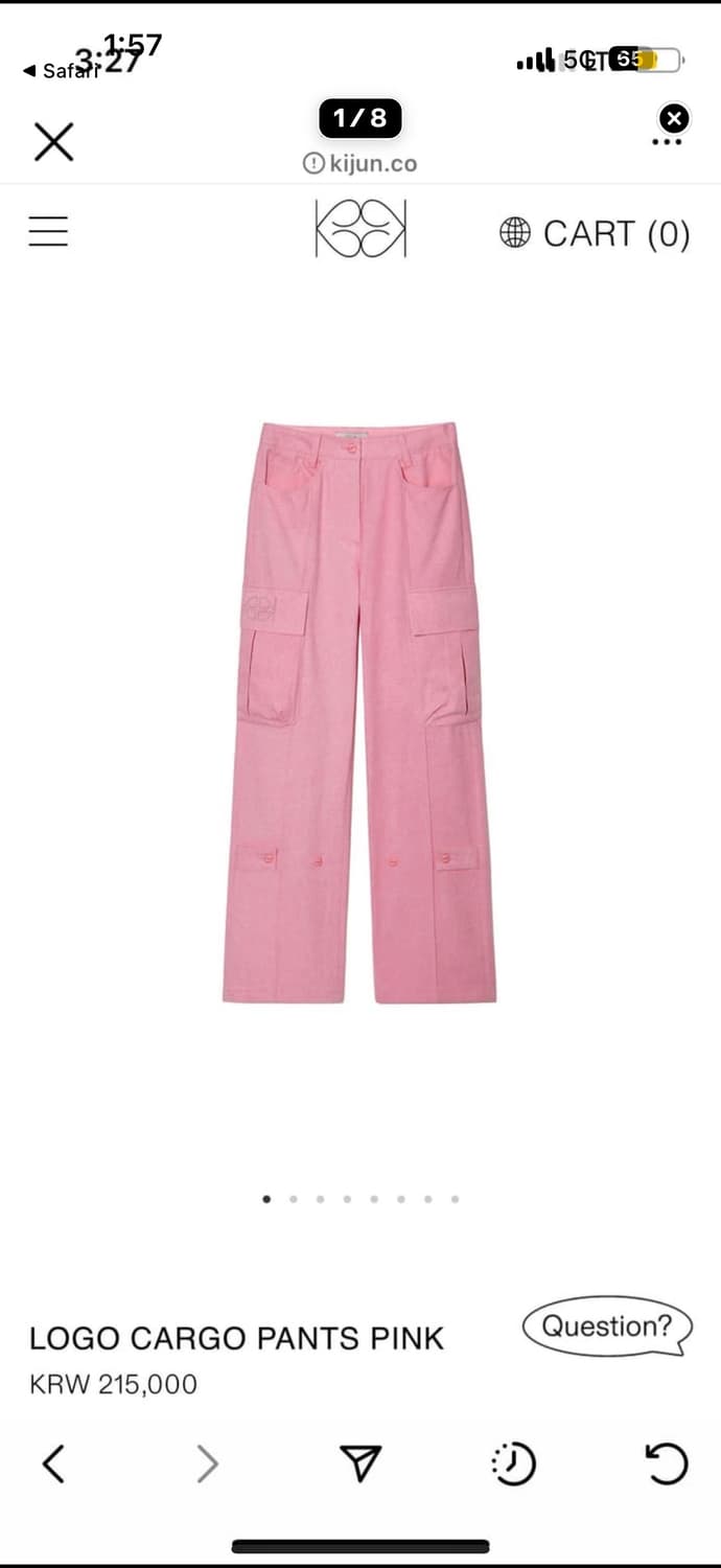 KIJUN 기준 핑크 로고 카고 바지 s 상품이미지2