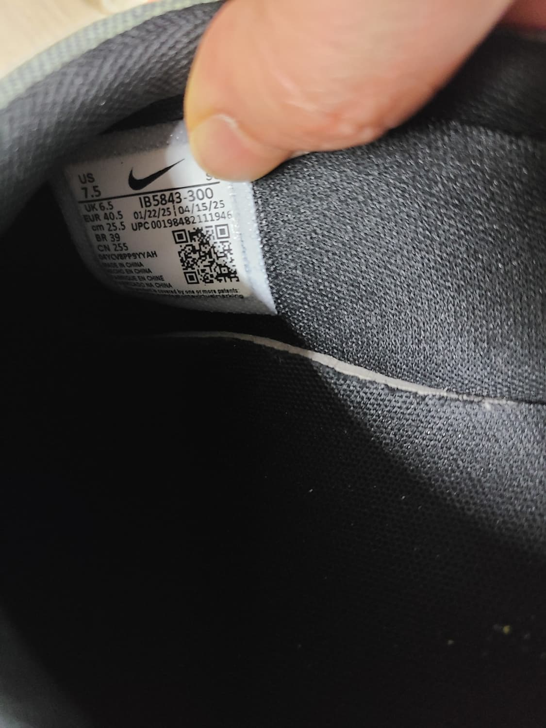 나이키 ACG 루퍼스 뮬 255 상품이미지6