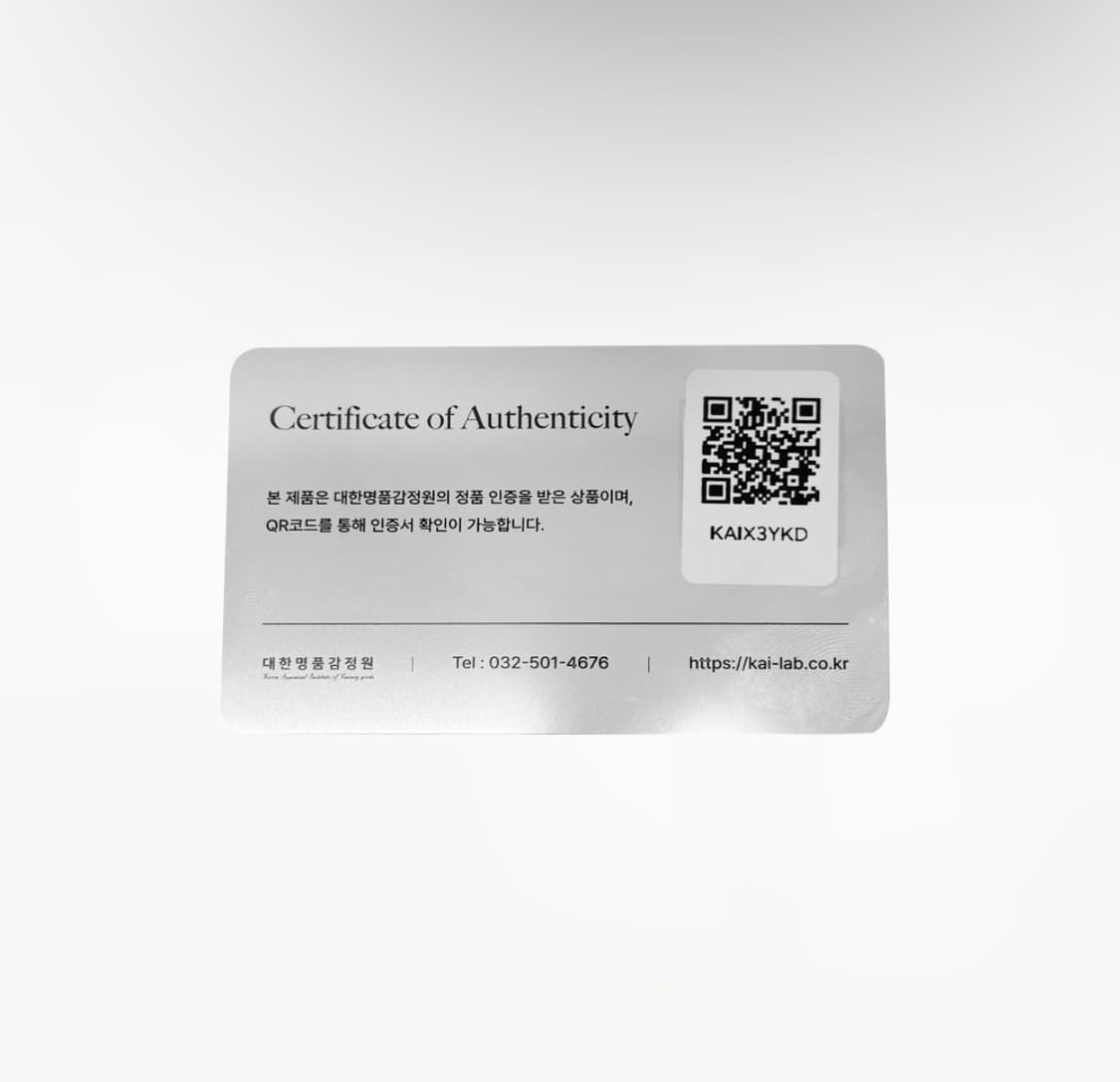 [30] 셀린느 남성 워싱 코튼 데님 스트레이트 진 팬츠 청바지 블랙 상품이미지8