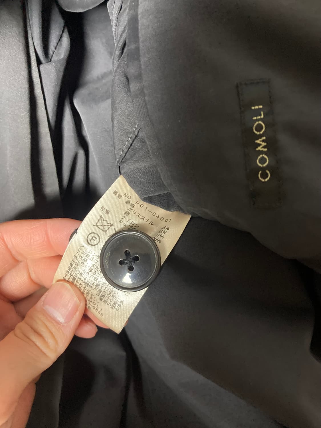 코모리 볼카라 코트 2사이즈 상품이미지3