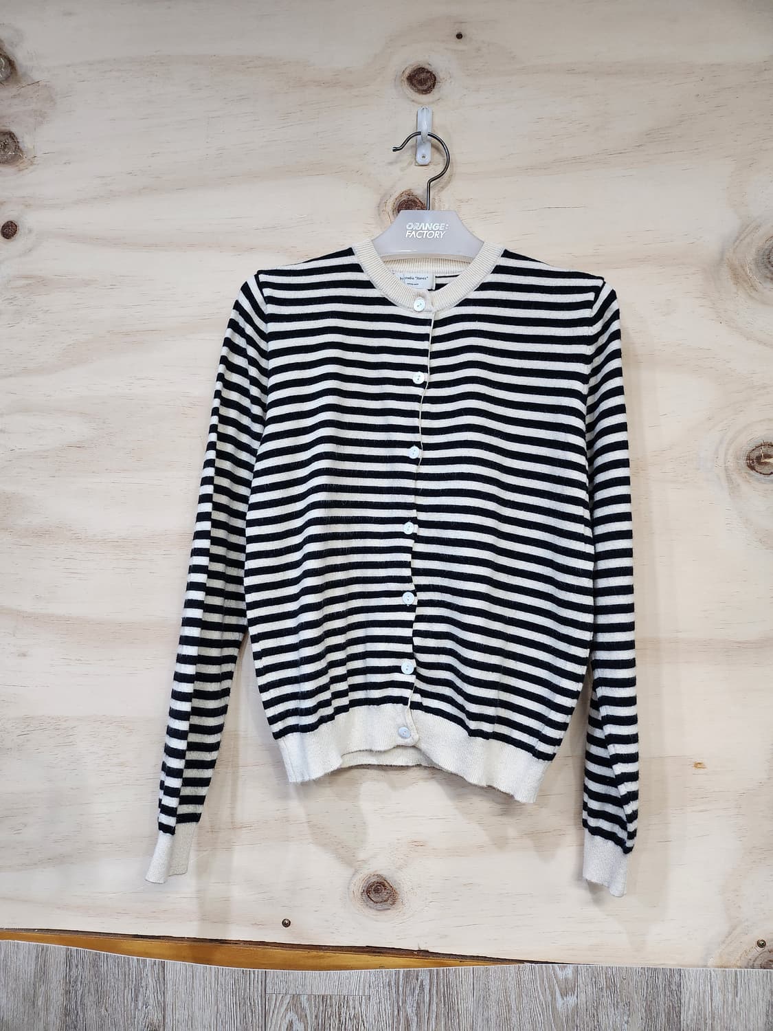 570) 여성 스트라이프 가디건 상품이미지1