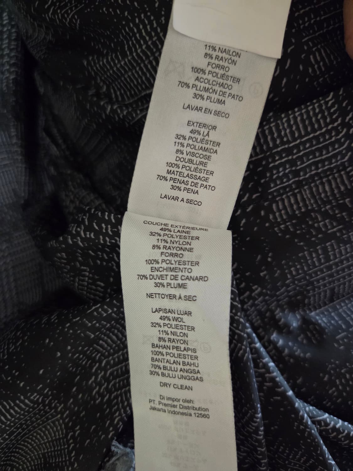 아르마니 익스체인지 패딩 조끼 상품이미지6