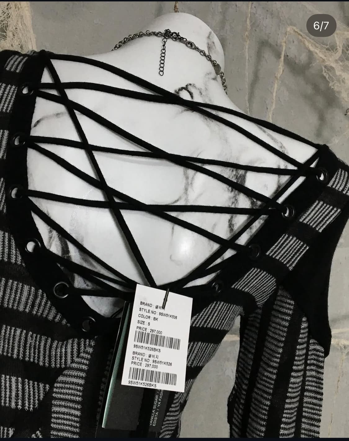 salvage  상품이미지6