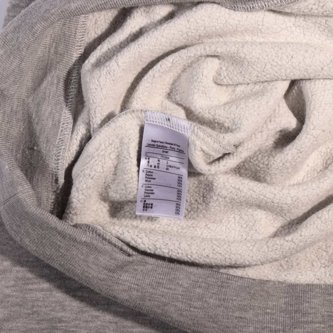 라코스테 로고 맨투맨 B669 상품이미지4