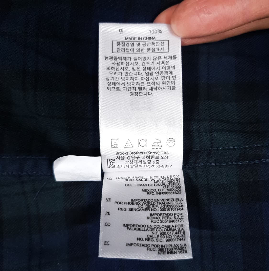 브룩스브라더스 블랙와치 타탄체크 플란넬 셔츠 긴팔 남방 리젠드핏 L 상품이미지9