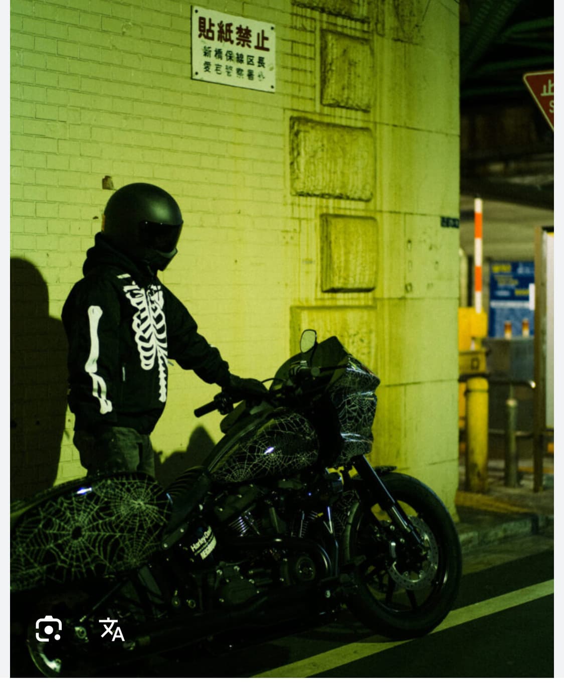 [L]네이버후드 할리데이비슨 본 레이싱 자켓 상품이미지3