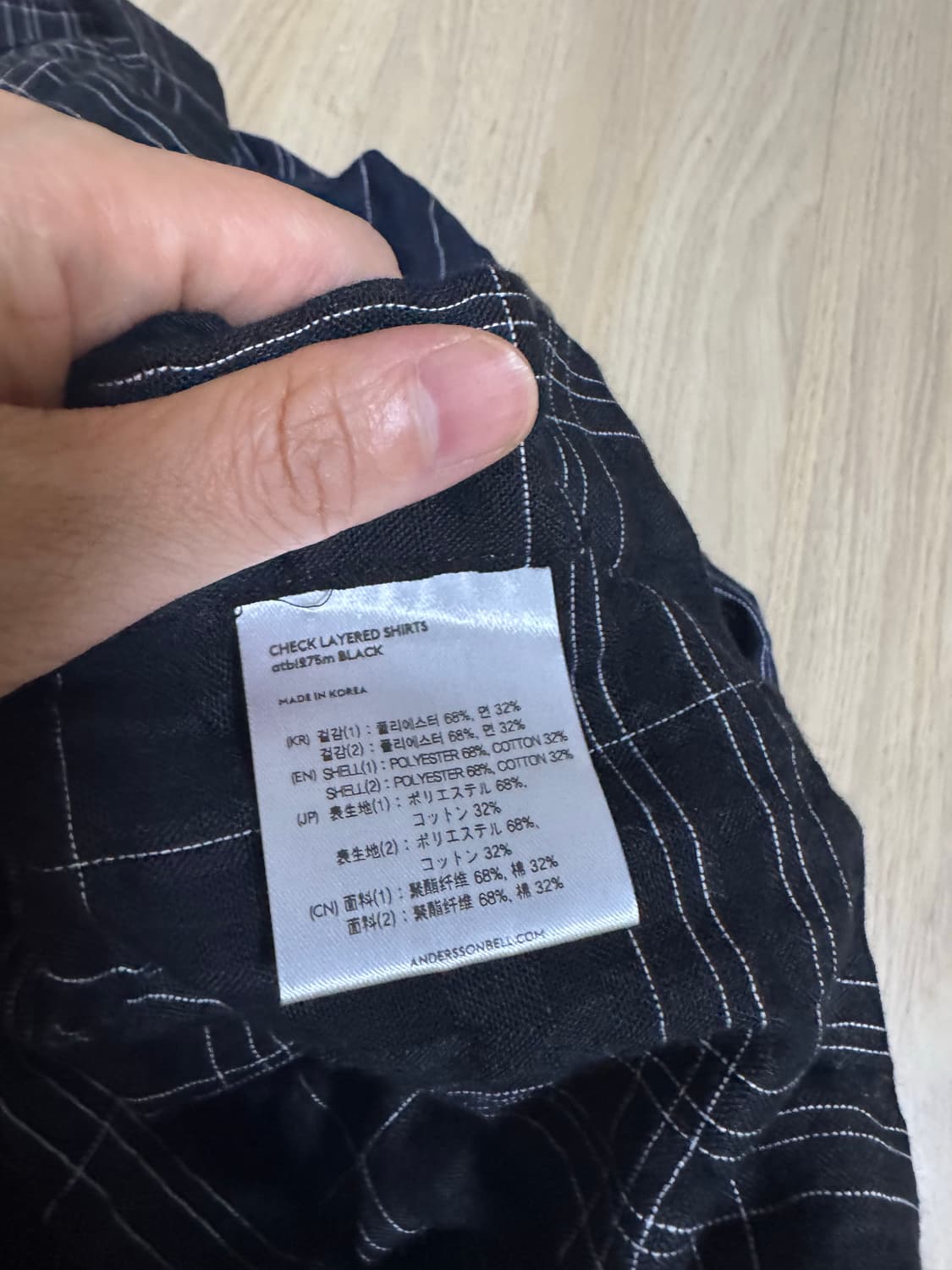 앤더슨벨 체크 레이어드 셔츠 블랙 상품이미지6