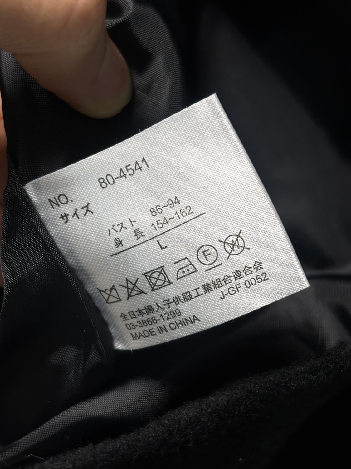 Sheena 더블 브레스트 자켓 상품이미지5