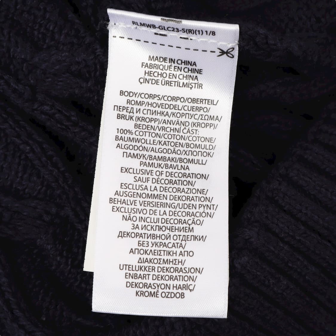 폴로 랄프로렌 네이비 레드 포니 코튼 케이블 니트 상품이미지9