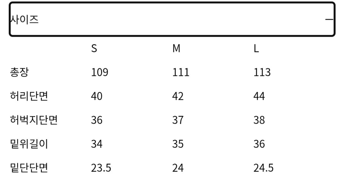 [S]인사일런스 울 셋업 그레이 브라운 상품이미지9