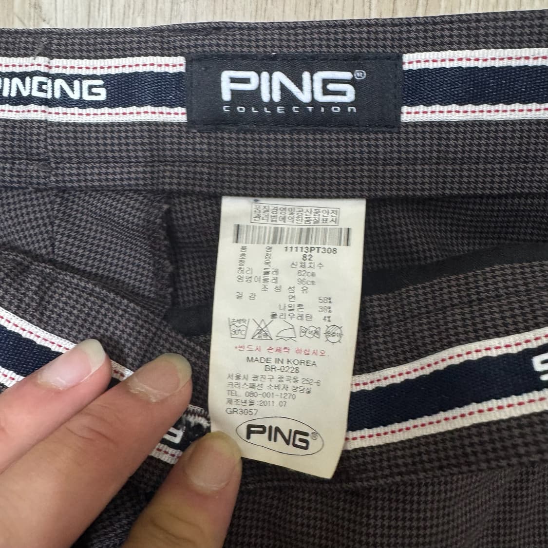 핑 PING 남성 스판 골프바지 82  상품이미지6