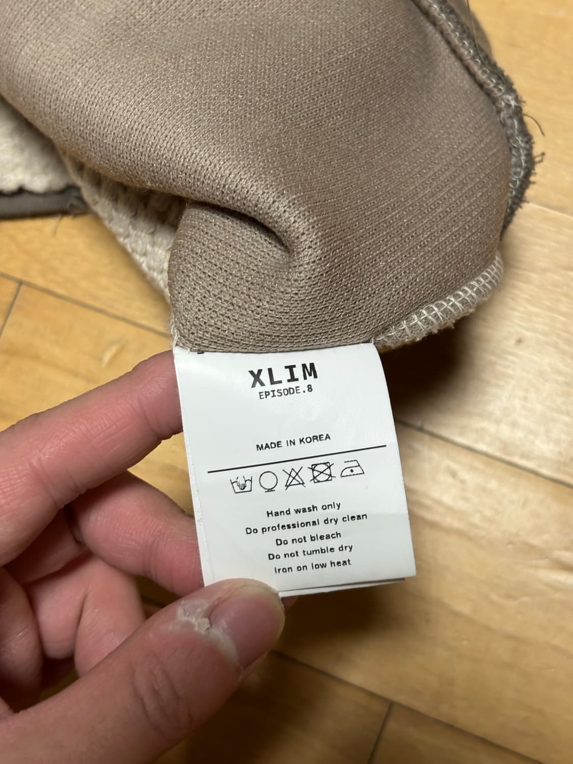 엑슬림 ep.8 01 니트 상품이미지5