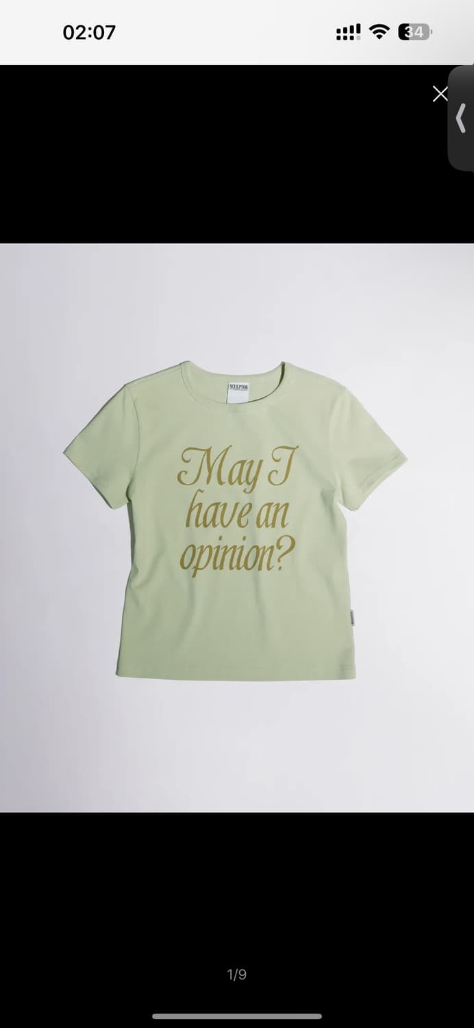 스컬프터 SCULPTOR 반팔 티셔츠 Opinion Tee Yellow 상품이미지1