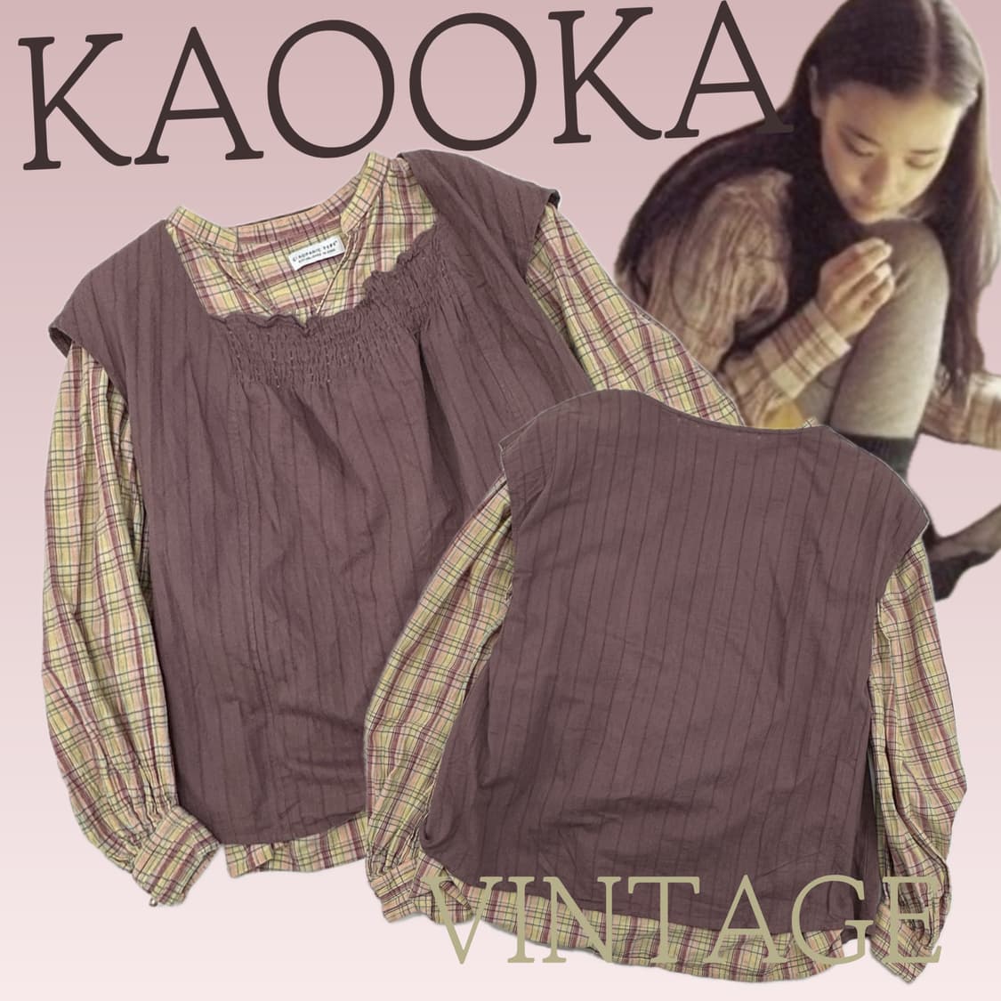 🍇하구미의 체크 러블리 코디세트 🍇 셔츠 블라우스 괴짜 그런지 히피 상품이미지1