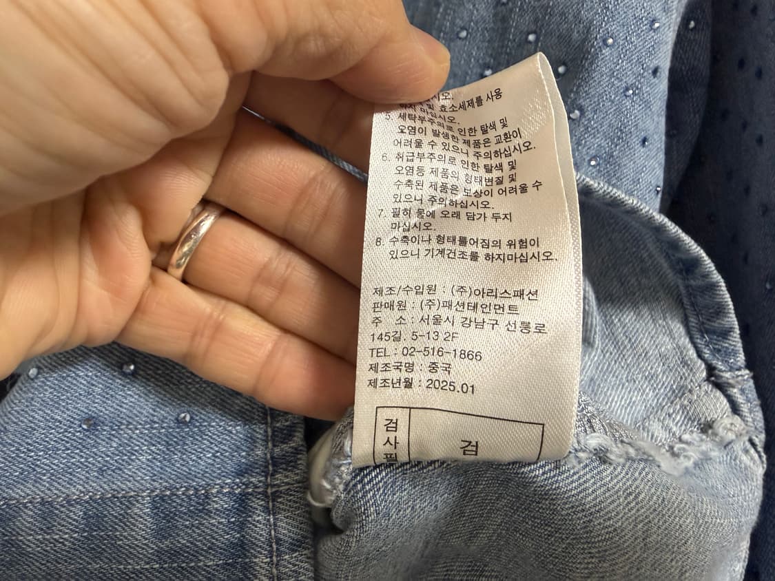 3.1 Phillip Lim(3.1 필립 림) 데님 셔츠 66 상품이미지6