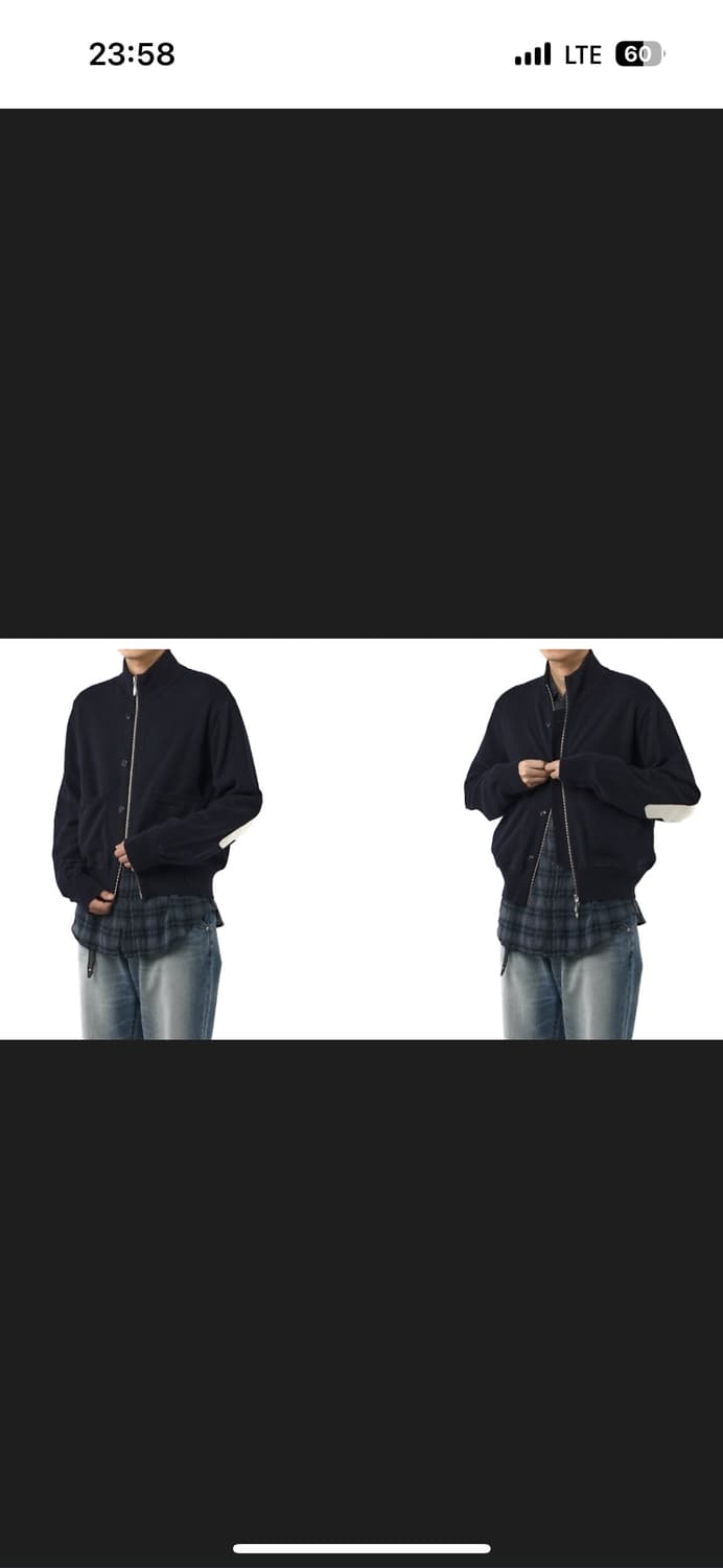 이얼즈어고 메리노울 플라켓 니트집업 가디건 상품이미지3