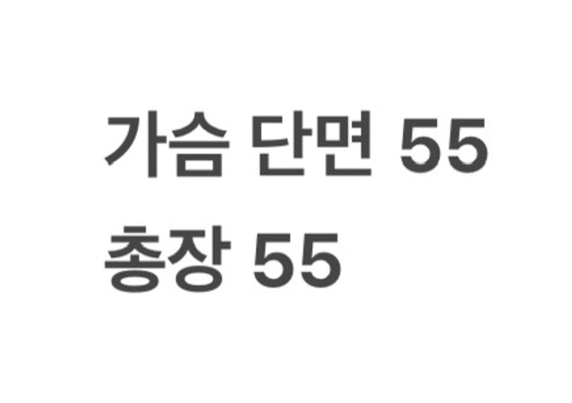 [ 정품/XL,95 ] 나이키 에어로로프트 패딩 자켓 b16 상품이미지8