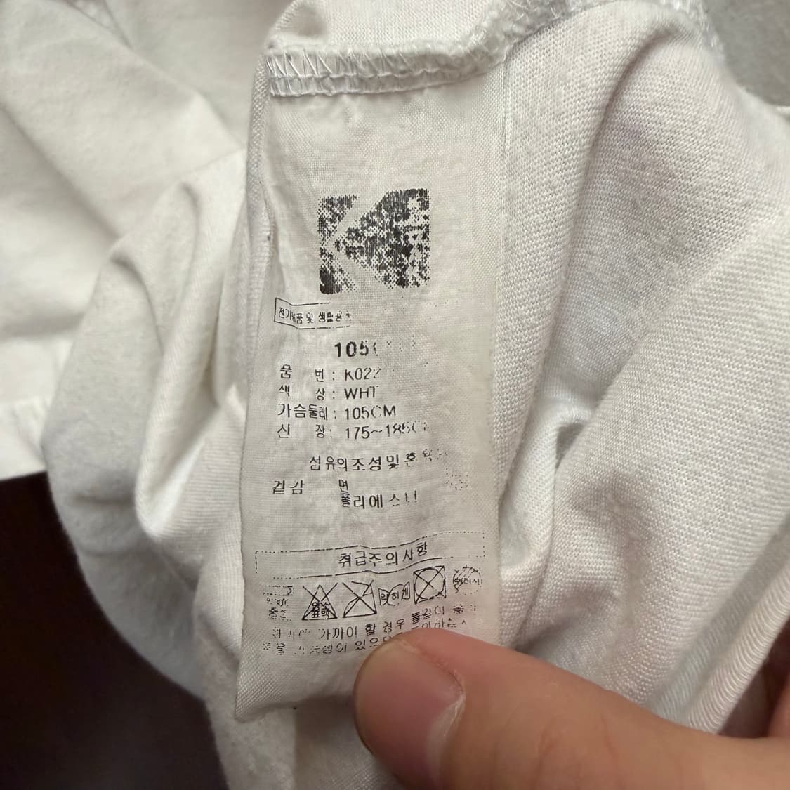 코닥 반팔 XL 상품이미지5