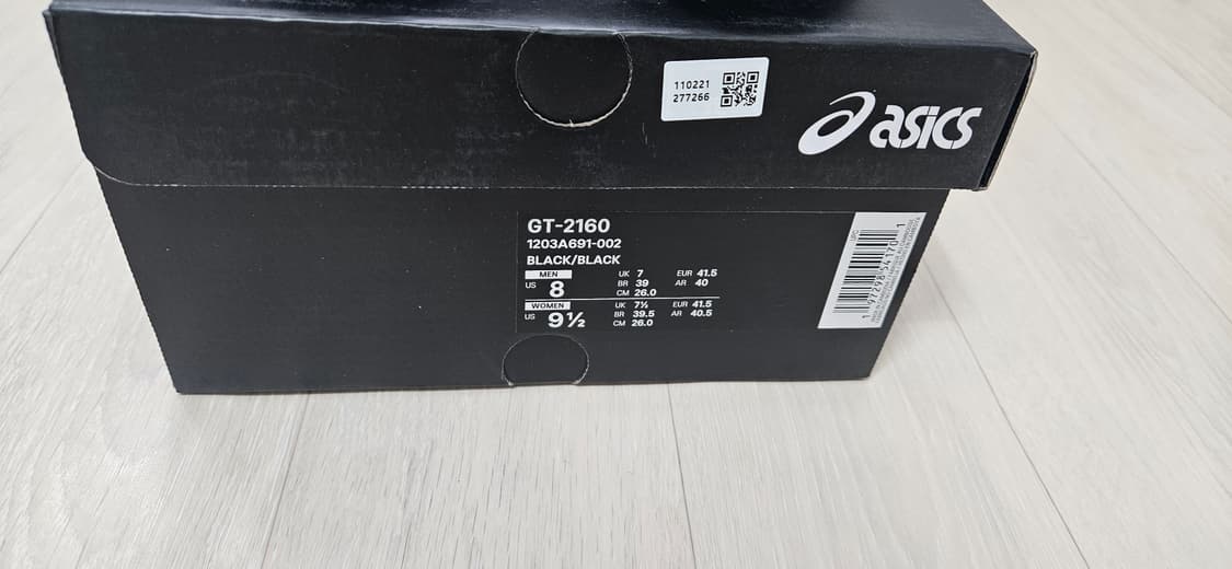 아식스 자운드 gt2160 260사이즈 상품이미지4