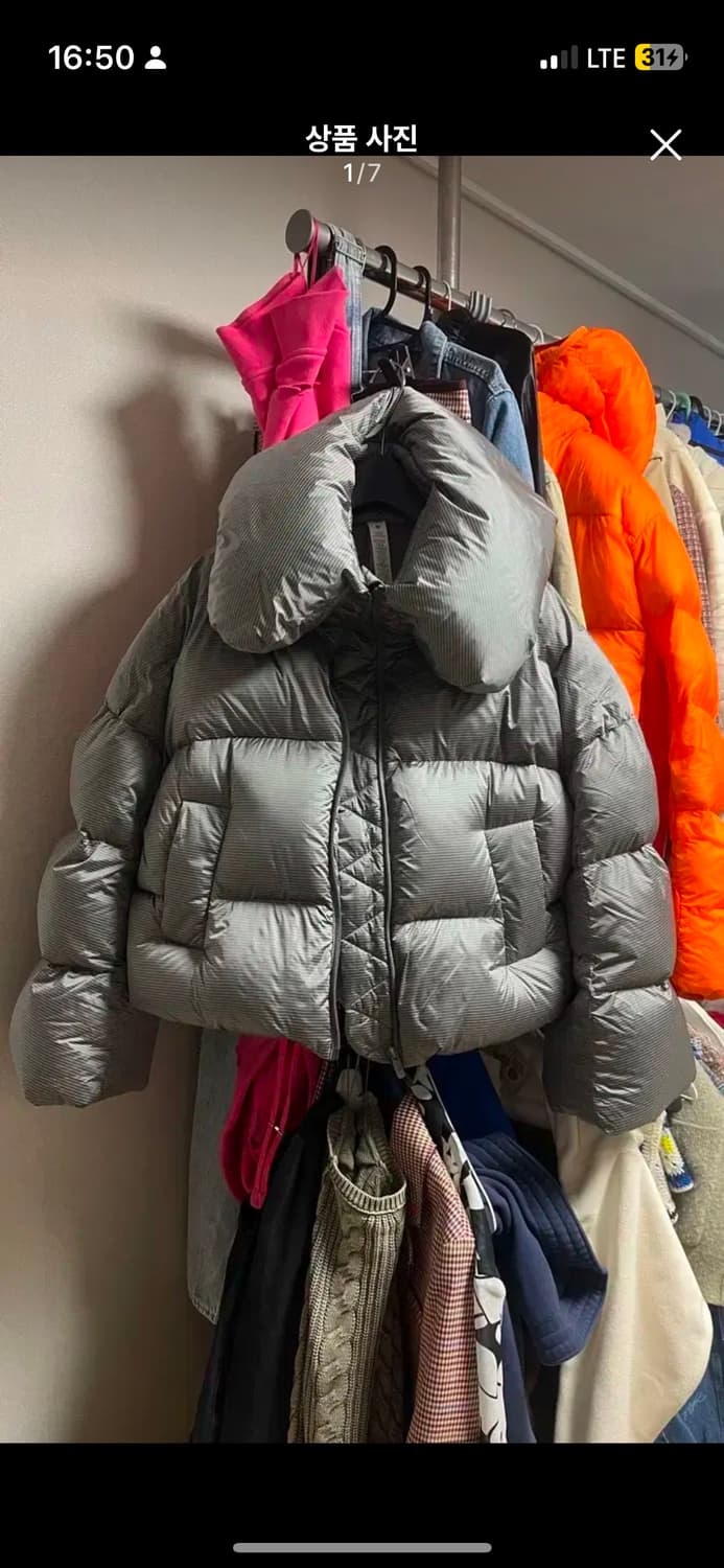 패딩 상품이미지1