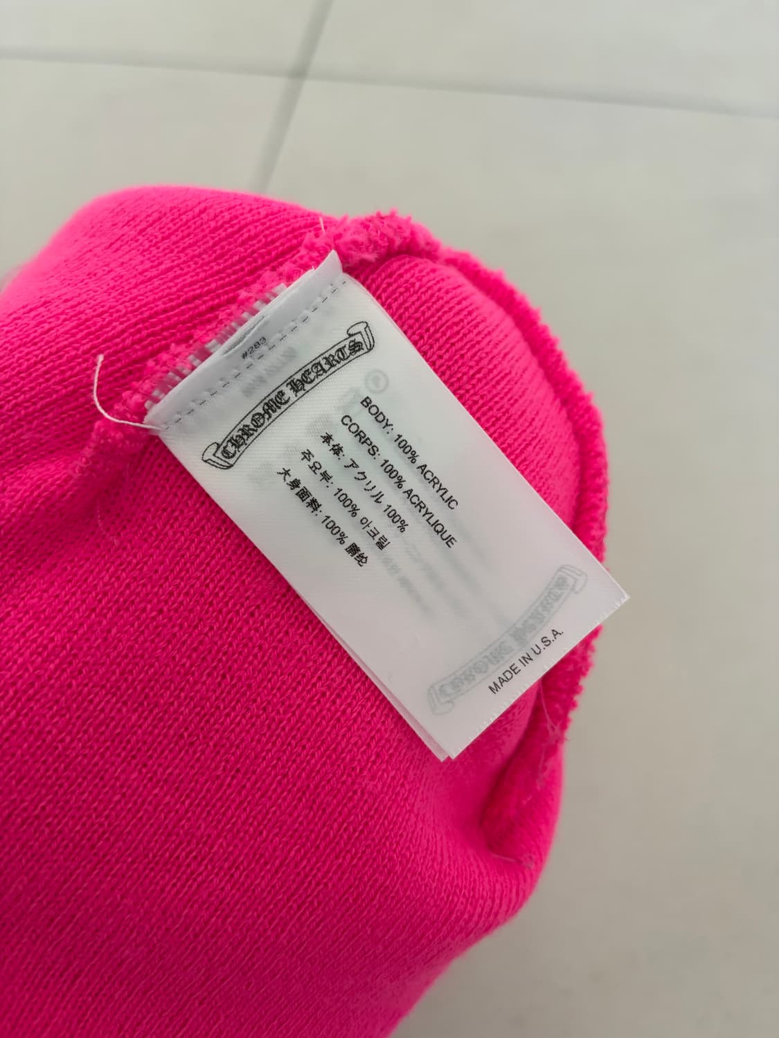 크롬하츠 비니 상품이미지4