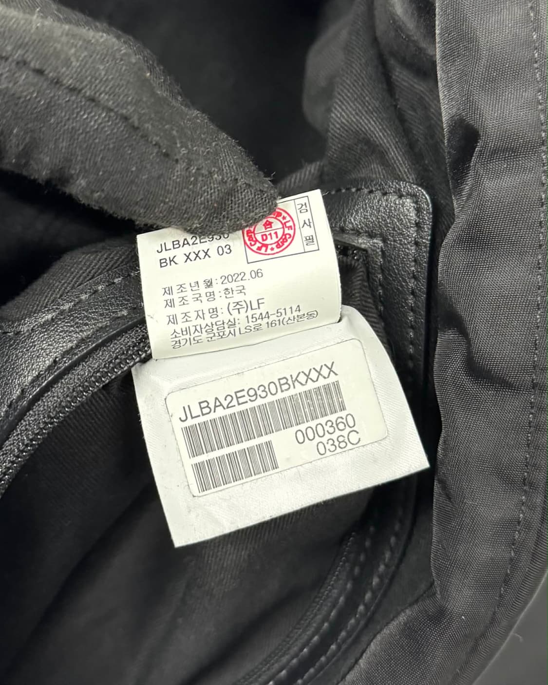 질바이 질 스튜어트 22년 신형 나일론 레더 플랩 크로스 바디 백 상품이미지8