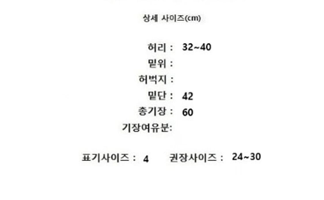 PLEATS PLEASE 플리츠플리즈 상품이미지8
