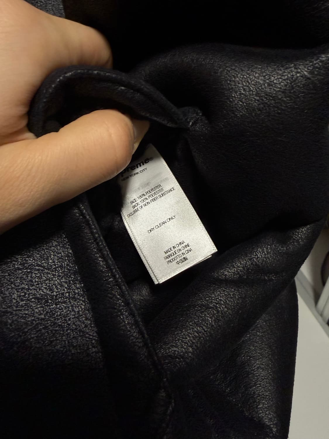 슈프림 리버시블 포우 셔링 베스트 블랙 XL 상품이미지5