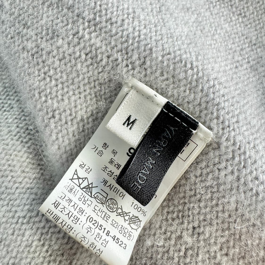 더캐시미어 캐시미어100 롱 가디건 상품이미지3