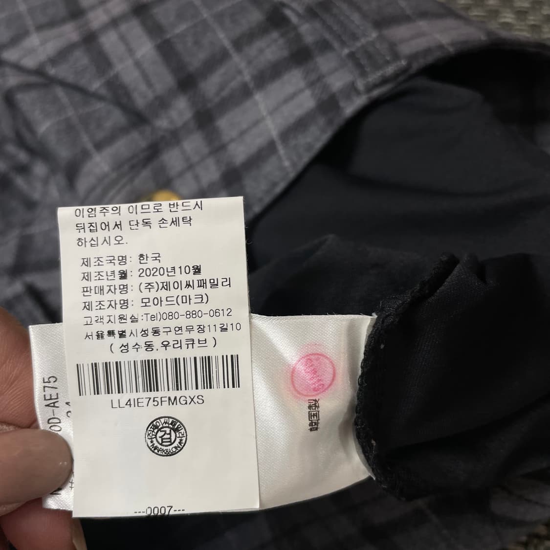  (28) 마크앤로나 그레이 체크 기모 골프 미니 스커트 상품이미지7