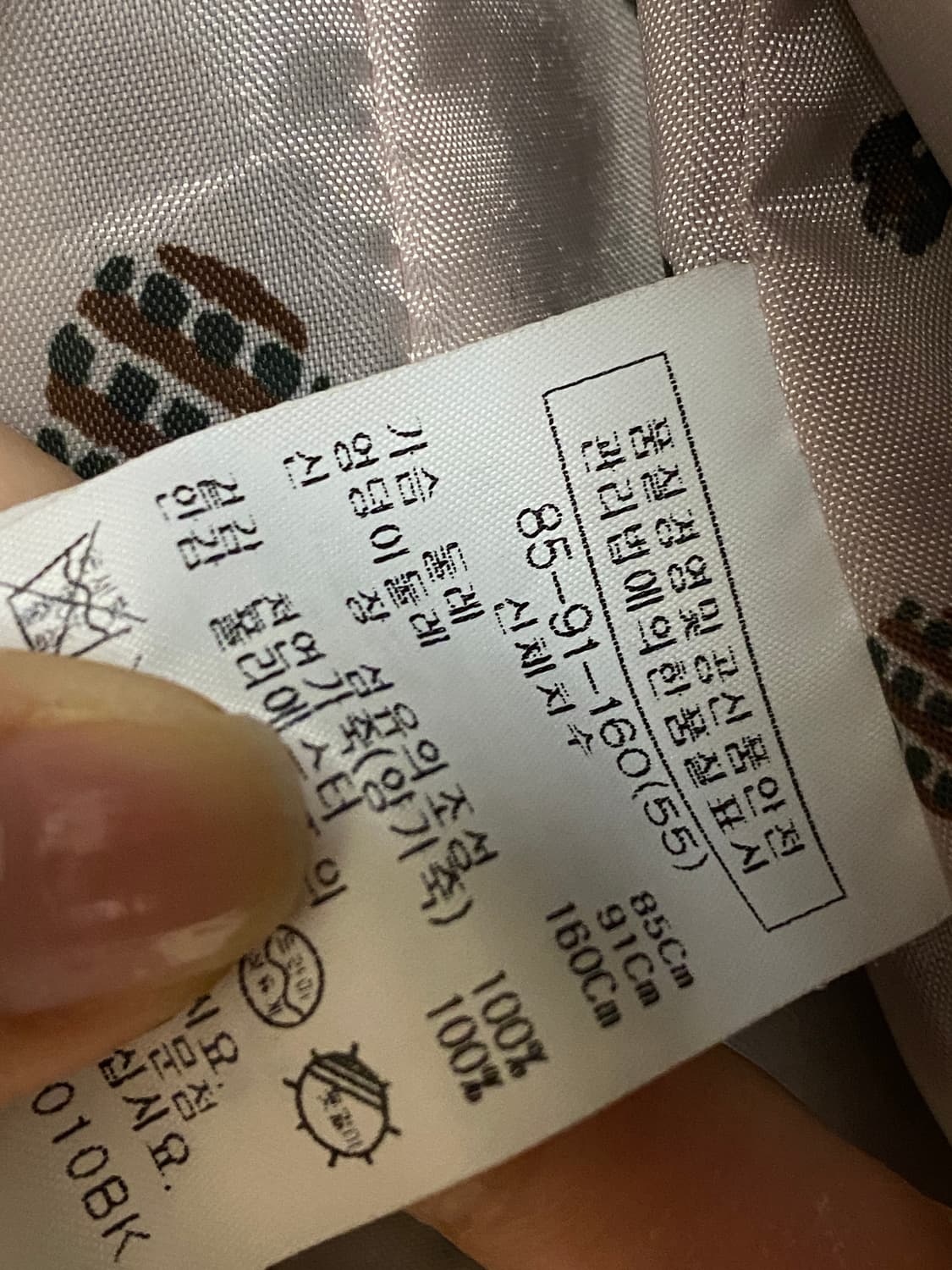 LIST 양가죽 숏자켓 블랙 상품이미지7