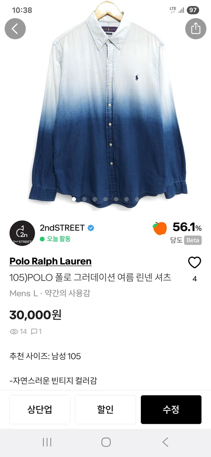 Oracle님 개인결제 상품이미지2