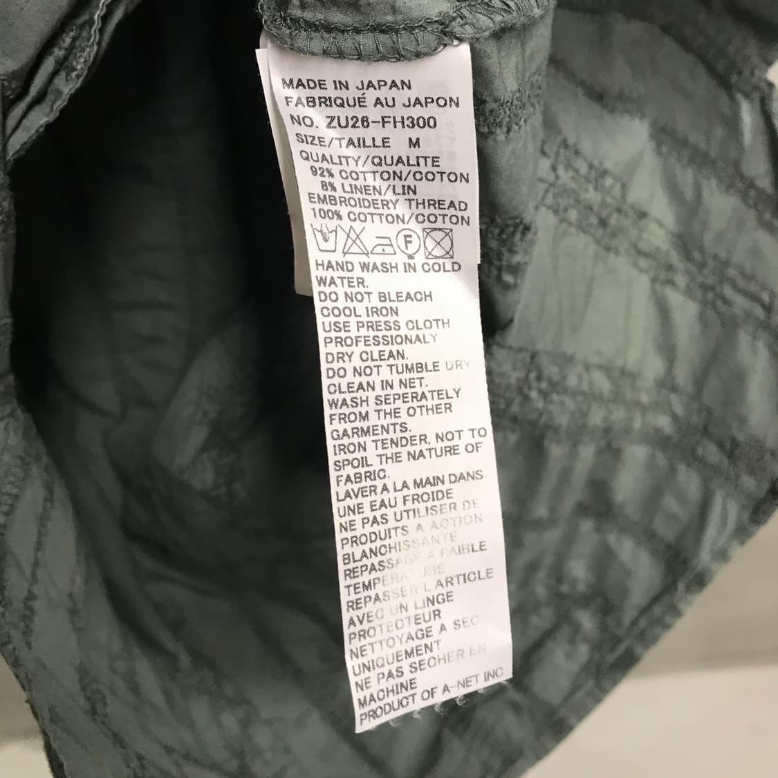 주카 원피스 M(W) 상품이미지5