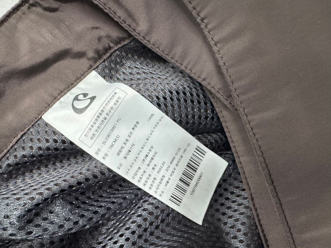  스마트어반유즈풀 상품이미지3