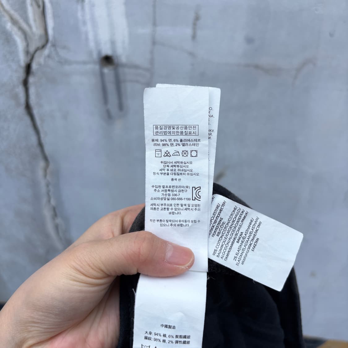 Polo 폴로 카모 조거팬츠 상품이미지7